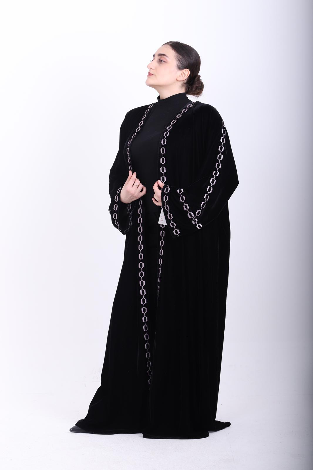 Al Reem Abaya